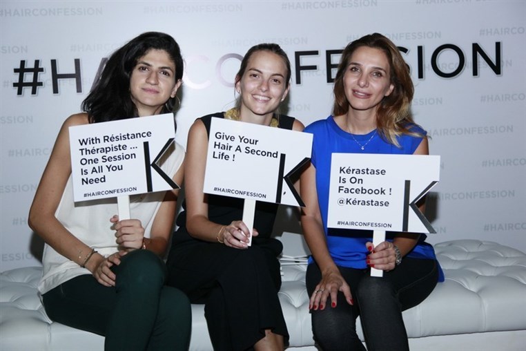 Kerastase Event